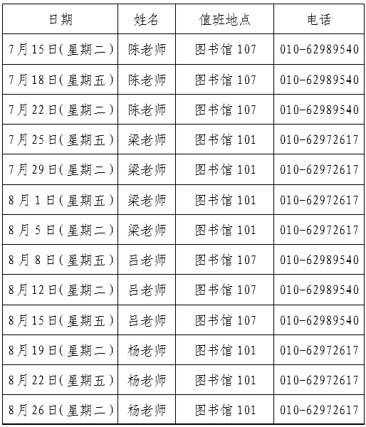 3ac4fbab-b663-4e9e-b9a4-110d89a4072f.png